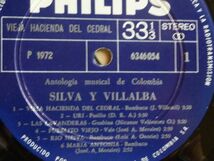 SILVIA Y VILLALBA/VIEJA HACIENDA DEL CERAL-6346 054（LP）_画像3