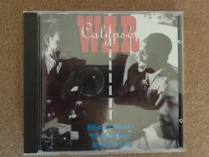 CALYPSO/BLACK MUSIC IN BRITAIN 1956-1958年ー232（CD）