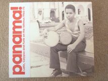 PANAMA/LATIN,CALYPSO and FUNK on the ISTHMUS 1965-75ー006（CD）_画像1