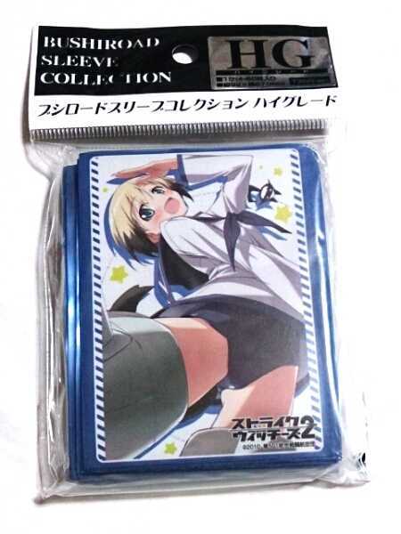 年最新ヤフオク! ストライクウィッチーズ スリーブの中古