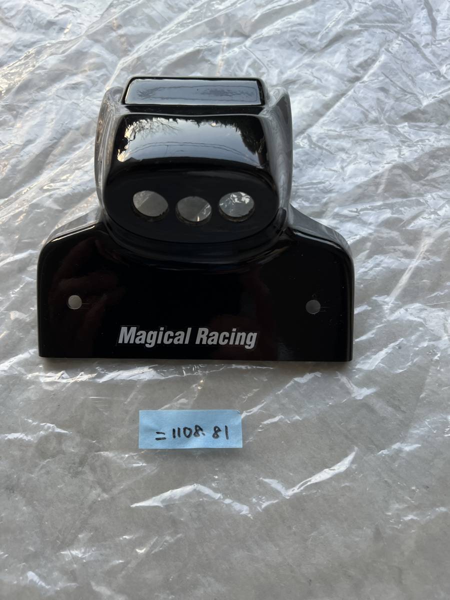 Z400FX用 FRP製 フェンダーレスキット 新品 Z400J