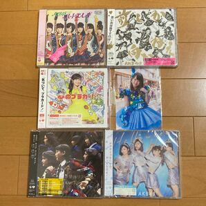 【5作品セット】AKB48(‘13~’15) 未開封　CD+DVD+特典