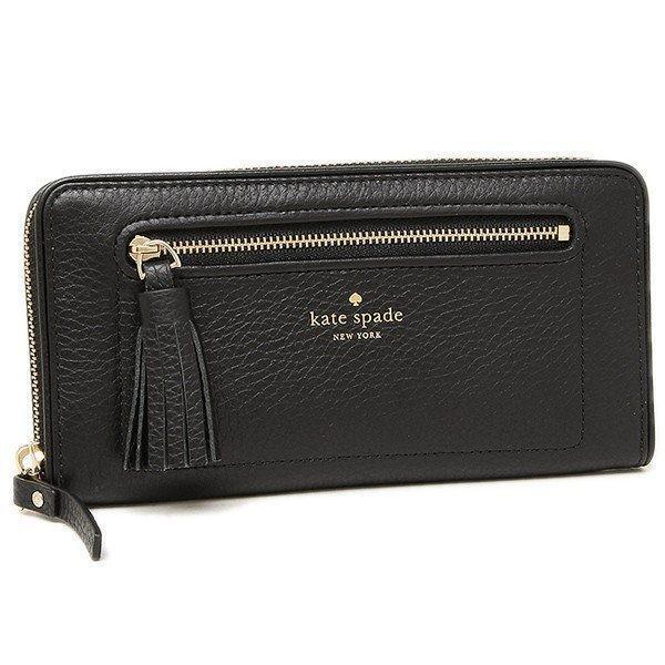ケイトスペード/長財布/Kate Spade/スペードフラワー/桜色・ピンク【新品・未使用】☆完売品