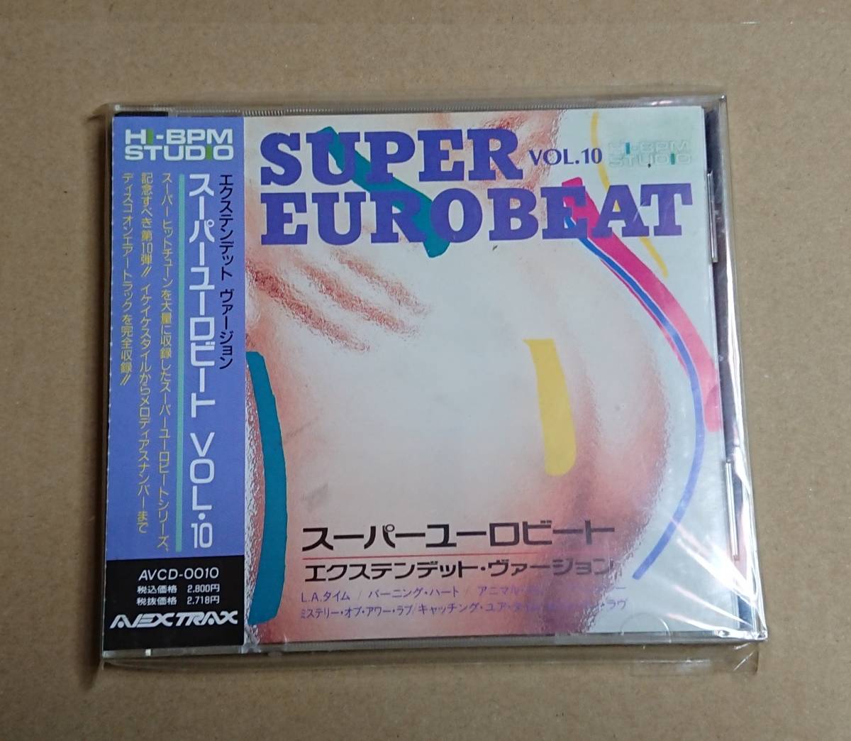 I-5】 洋楽 avex SUPER EUROBEAT ユーロビート CD まとめて ステッカー