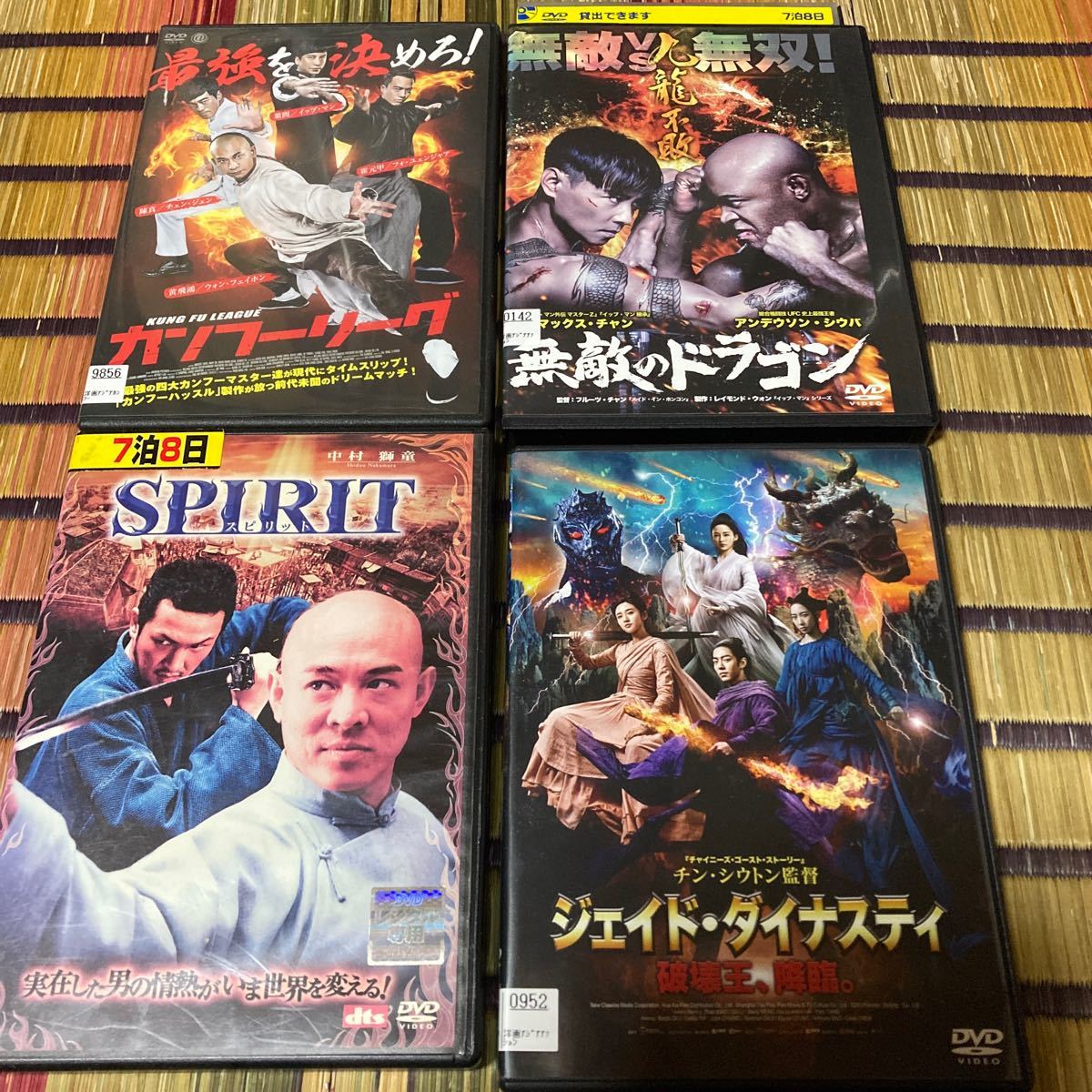 後払い手数料無料】 松本清張傑作映画永久保存版 アート/エンタメ