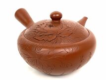 【B574】常滑焼 朱泥 急須 在銘/落款 牡丹 茶器 陶器/焼物 和食器 b_画像1