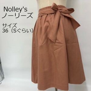 Nolley's　ノーリーズ　ブラウン　フレアスカート　Sサイズ　ウエストゴム　