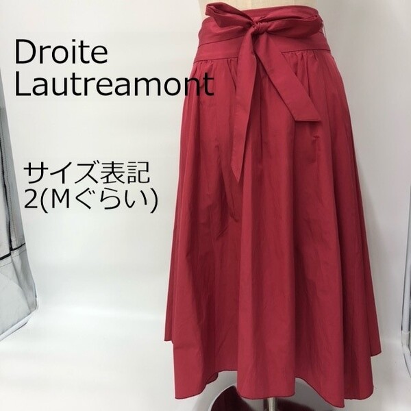 Droite Lautreamont ロングスカート Mサイズ 赤・ピンク系