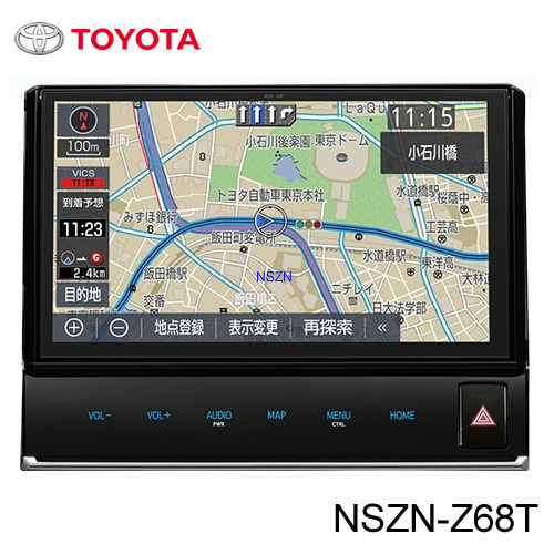 フラワーB ブルーグレイ 【美品】TOYOTA トヨタ 純正ナビ NSZN-Z68T