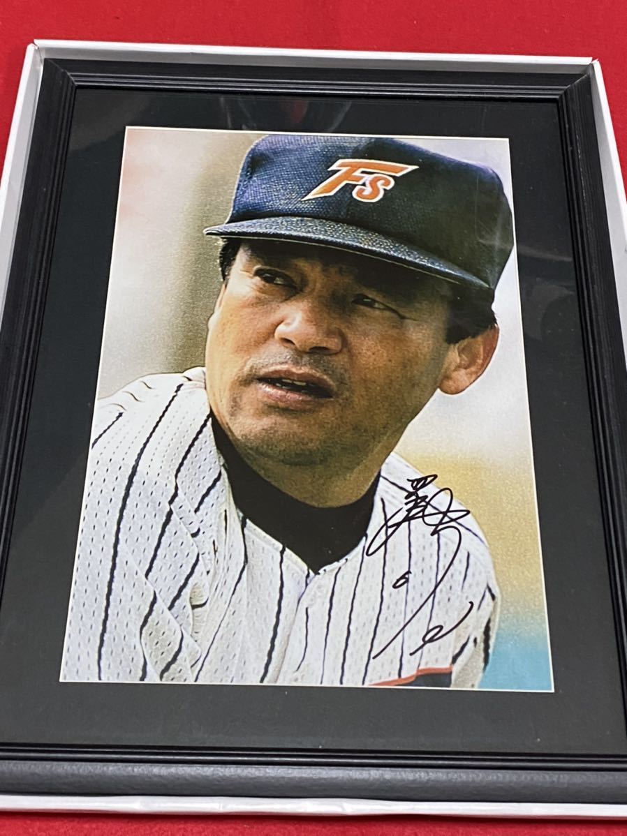 2025年最新】Yahoo!オークション -落合博満サインの中古品・新品 2025年最新】Yahoo!オークション -落合博満サインの中古品・新品