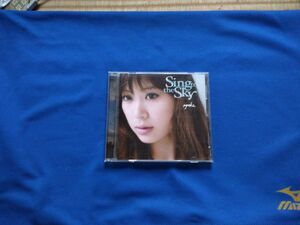 中古 ayaka Sing to the Sky