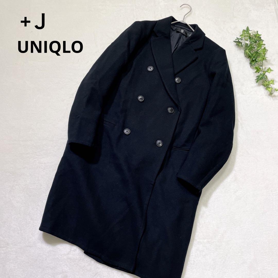 ショッピング買い Theory 20AW 完売 ダブルフェイス ダブルブレスト P