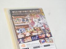 送料無料 【PSP】バンダイナムコエンターテインメント サモンナイト5（SUMMON NIGHT 5）_画像6