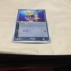 ポケモンカードゲーム PCG ワールドチャンピオンズパック 057/108 [●] ： キバニアの画像1