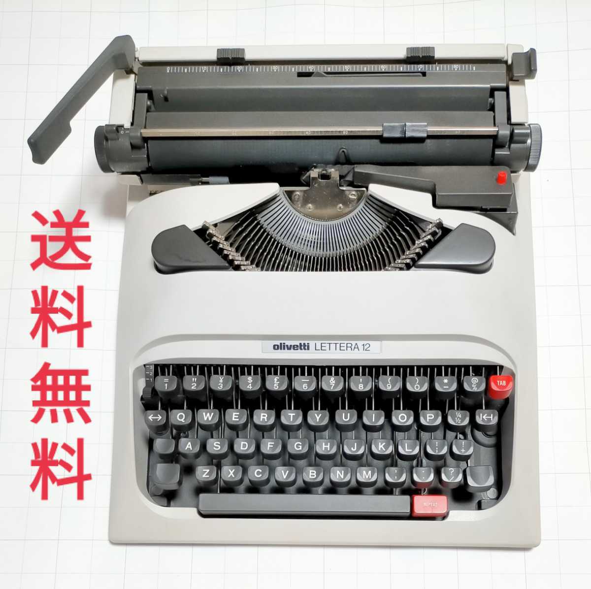 Mercedes Prima メルセデスプライマ タイプライター 安い新品 www.m