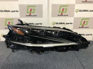 【GP美品】 純正品 レクサス LS500/500h GVF50系/VXFA50系 ヘッドランプ 右 81145-50C40