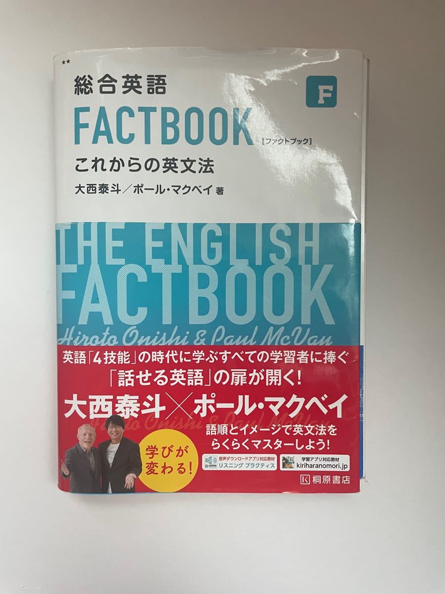 人気新品 新品 フラワーエッセンス ガイドブック sushitai.com.mx