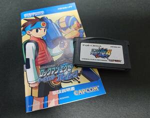 GBAロックマンエグゼ４＜ブルームーン＞説明書・ゲームソフトセット 匿名配送