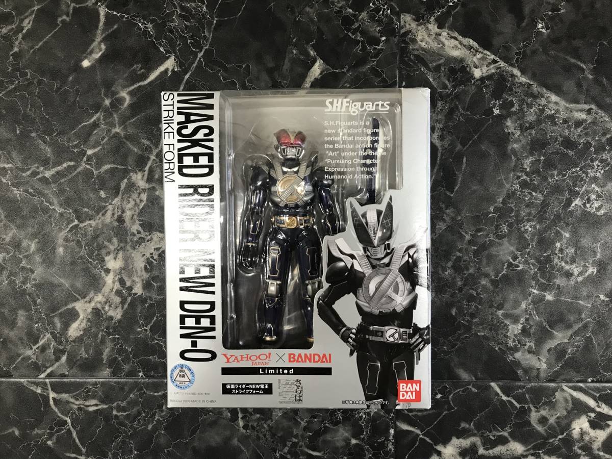 S.H.Figuarts 仮面ライダー 地獄大使