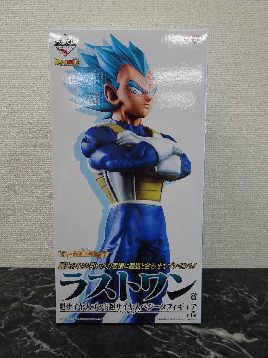 ヤフオク! -「一番くじ ドラゴンボールメモリーズ ラストワン賞 超 ヤフオク! -「一番くじ ドラゴンボールメモリーズ ラストワン賞 超