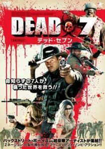 DEAD 7 デッド・セブン レンタル落ち 中古 DVD ホラー