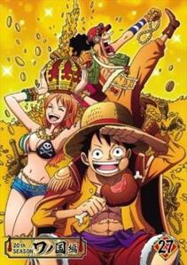 ONE PIECE ワンピース 20thシーズン ワノ国編 R-27(第999話～第1002話) レンタル落ち 中古 DVD