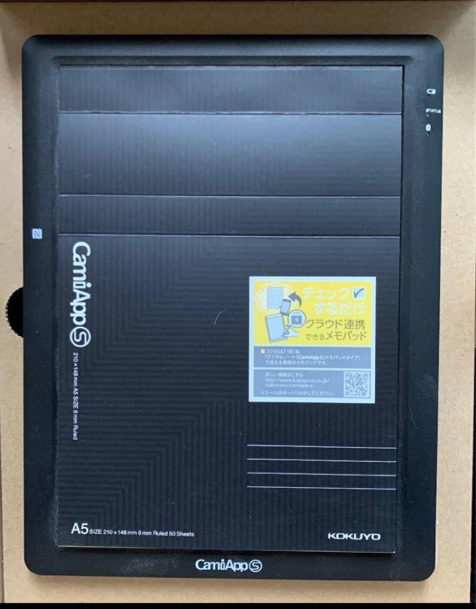 キングジム デジタルメモポメラ シルバー DM30シル - 通販