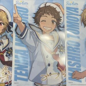 あんさんぶるスターズ！　あんスタ　Ra*bits CoCo壱　非売品　クリアファイル　なずな　友也　光