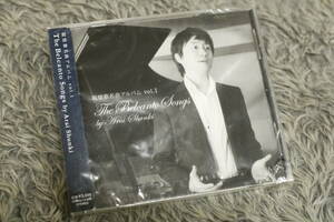 【声楽CD】《未開封》『叙情歌名曲アルバム vol.1 The Belcanto Songs by Arai Shunki（新井俊稀）』Heidenrslein 〈野ばら 他 CD-15480