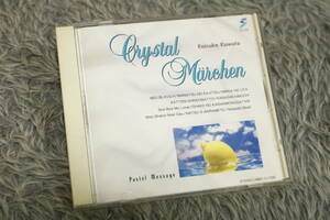 【イージーリスニング】桑田佳祐(くわたけいすけ) 『Crystal Marchen Melodies of Keisuke Kuwata』ヴォーカル音源なし AMD-10026/CD-15621