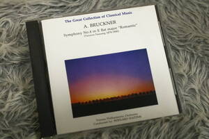 【クラシックCD】『ブルックナー』 ◇交響曲第4番変ホ長調「ロマンティック」(1878/1880版) 指揮：ハイティンク VFD-1207/CD-15649