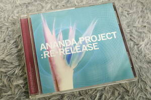 【ダンスCD】《サンプル盤》 Ananda Project(アナンダプロジェクト) 『Re-Release』CTCR-14175/CD-15720