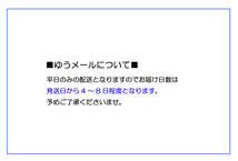 【クラシックCD】チャイコフスキー◇弦楽セレナードハ長調作品48/ドヴォルザーク◇弦楽セレナードホ長調 作品22 /CD-15724_画像9