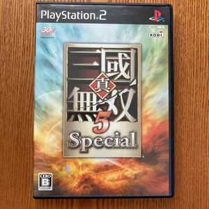 【送料無料】PS2ソフト　真・三國無双5special