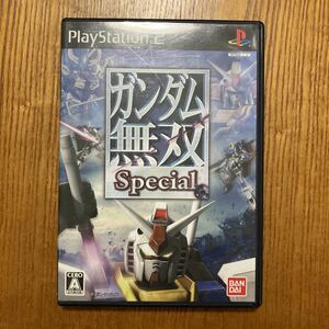 【送料無料】PS2ソフト　ガンダム無双Special