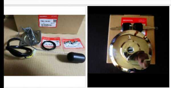 ペイペイ CBX400F CBX400FⅡCBX550F 新品 純正 燃料 センサー タンクキャップセット