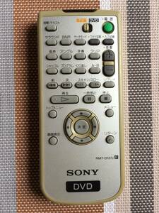 送料無料★SONY★ソニー★純正★DVDプレーヤー★DVP-F21 用リモコン★RMT-D137J★中古★動作品★返金保証あり★