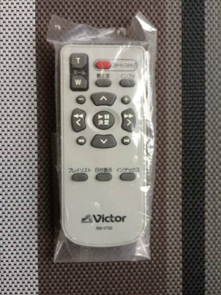 未使用★送料無料★Victor★ビクター★純正★ビデオカメラ用リモコン★RM-V730★返金保証あり