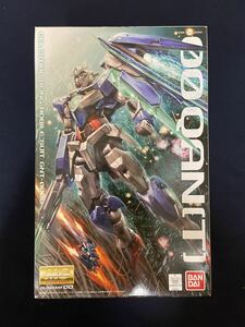 ガンプラMG+ガンダムデカール【GNT-0000 ダブルオークアンタ】マスタ-グレード1/100ガンダムＯＯ・未開封品