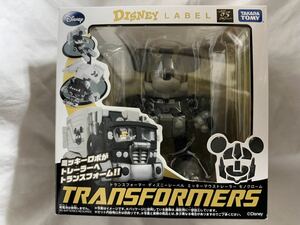 トランスフォーマー ディズニーレーベル ミッキーマウストレーラー モノクローム タカラトミー