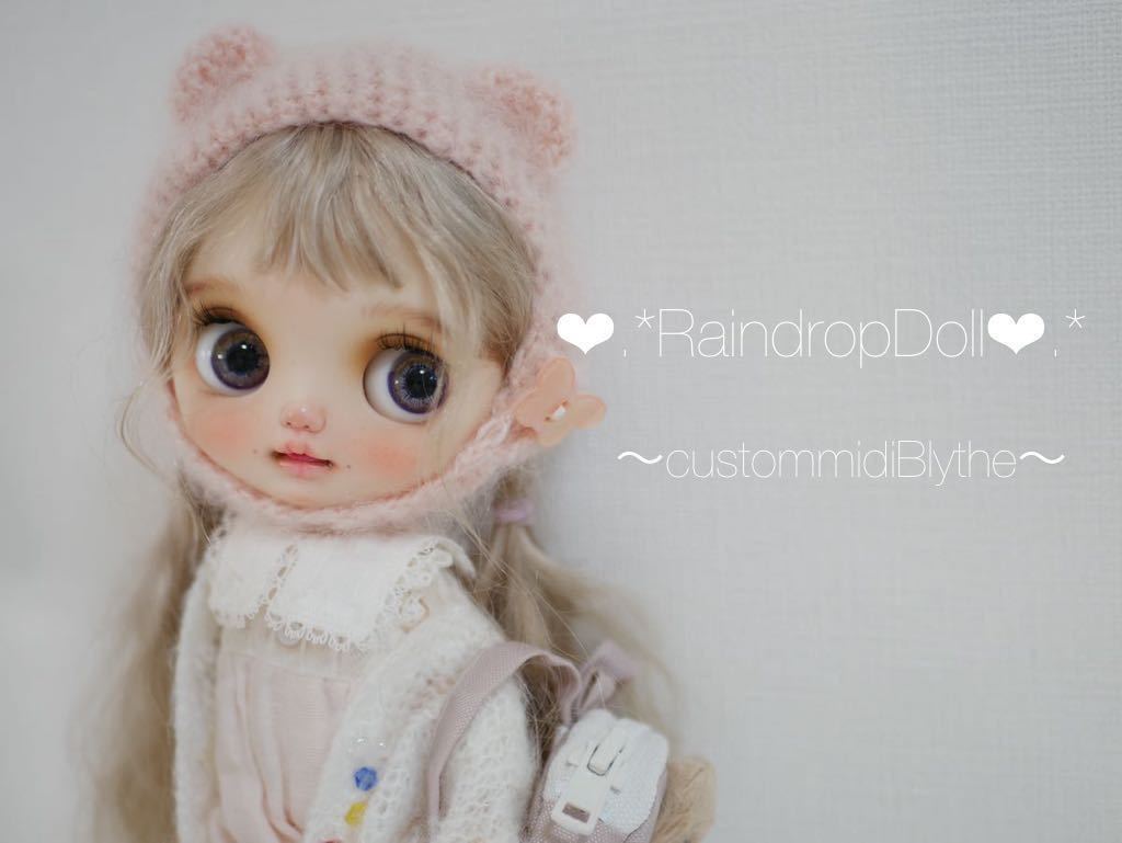 ヤフオク! -「カスタムミディブライス」(カスタムブライス) (本体)の ...