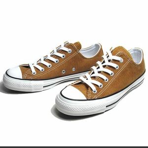 CONVERSE コンバース コンバースオールスター STAR ローカット　コーデュロイ　新品