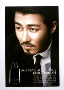 即決◆チャ・スンウォン◆GIORGIO ARMANI 韓国版チラシ◆非売品◆Cha SeungWon☆最高の愛 ～恋はドゥグンドゥグン～