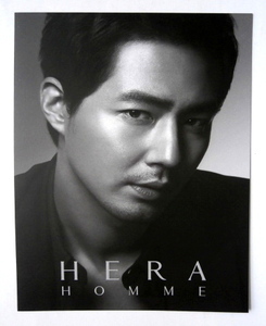 即決◆チョ・インソン◆ＨＥＲＡ ＨＯＭＭＥ カードチラシ◆非売品【日本発送】zo-insung☆ディア・マイ・フレンズ