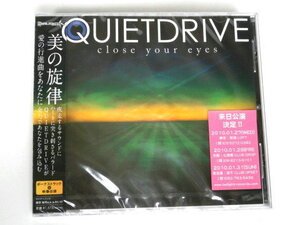 即決◆QUIETDRIVE【新品／未開封】close your eyes◆CD◆クワイエットドライブ