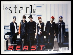 即決◆BEAST◆＠star1 ２０１２年９月発行 韓国版 ◆K-POP