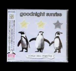 即決◆goodnight sunrise【新品／未開封】close and counting◆CD◆グッドナイトサンライズ ☆洋楽