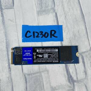 [ used parts ] prompt decision!SSD parts M.2 NVMe 500GB(M Key 5pin) SN550 operation verification settled * tube C1230R