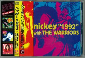 NICKEY1992　ＣＤ帯付　 　　検キー stalin star club laughin’nose willard kenzi comes キャー