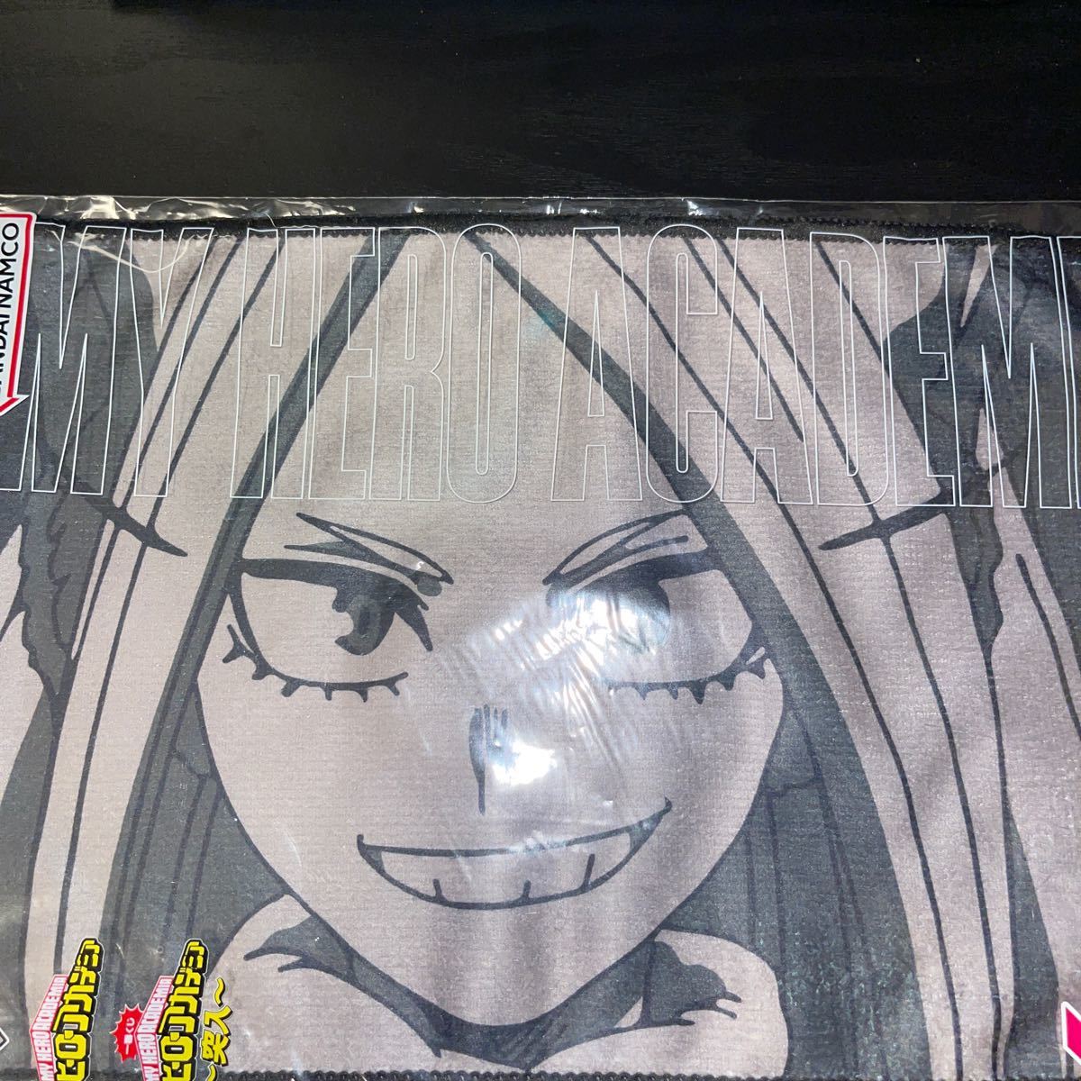 円高還元 ミルコ様専用 - hygeaediciones.com